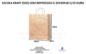 SACOLA KRAFT (SOS) SEM IMPRESSAO G 32X30X18 C/10 DURA