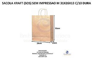 SACOLA KRAFT (SOS) SEM IMPRESSAO M 31X26X13 C/10 DURA