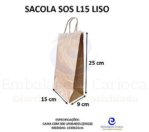 SACOLA SOS L15 LISO (15X9X25) PCT C/20 PAPEL PARDO AB00731