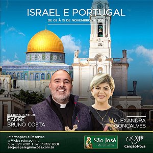 Israel e Portugal - Novembro de 2026
