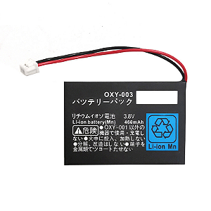 Bateria Para Gameboy Micro Oxy-003 460 mAh