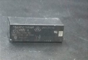 ABR7S21 Rele Ind Plug-In 24vcc 5a 1na - SCHNEIDER