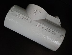 CX/UVH – 6 Unidade Seladora 2 Exd Npt N/D - CONEX