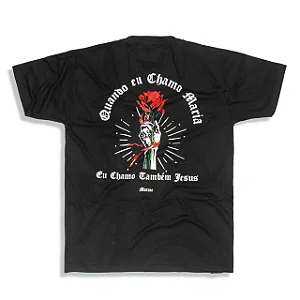 CAMISETA CHAMO MARIA