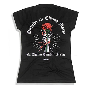 BABYLOOK QUANDO EU CHAMO MARIA