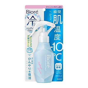 BIORÉ  Cooling Body Mist 120ml SPRAY refrescante Corporal