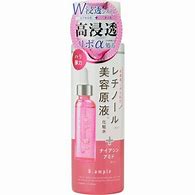 Loção de Retinol e Niacinamida -Cosmetex 185ml