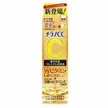 Sérum de Vitamina C -Melano CC Premium Anti manchas 20ml