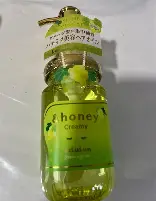 Óleo Capilar Reparador Honey Creamy Lululun Repair Hair Oil -100 ml Uva Verde Edição Limitada