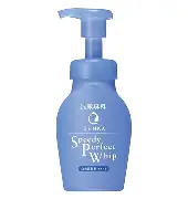 Sabonete Facial de Espuma Pronta Senka Perfect Whip Beauty Foam Speedy 150ml