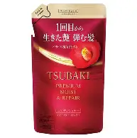 Refil Tsubaki Premium Moist & Repair Condicionador 300 ml