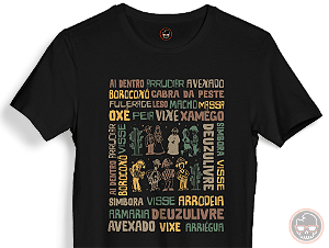 Camiseta FRASE Frases Nordestinas Malha 100% Algodão Fio 30.1