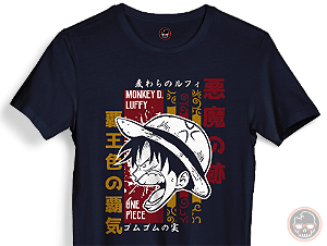 Camiseta One Piece malha 100% ALGODÃO Fio 30.1 Penteado