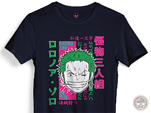 Camiseta One Piece malha 100% ALGODÃO Fio 30.1 Penteado
