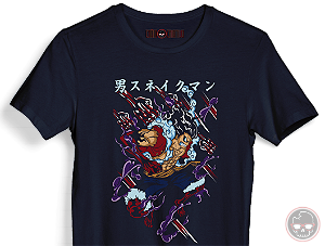 Camiseta One Piece Malha 100% Algodão 30.1 Penteado