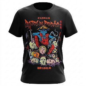 Camiseta Ratos De Porão - 1981