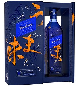 JHONNIE WALKER BLUE LABEL ELUSIVE UMAMI 750ML