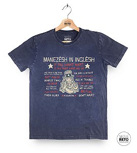 Camiseta Marmorizada - Inglês