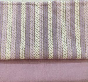 KIT 172 - 2 PEÇAS -CADA PEÇA MEDE 20 CM X 150 CM