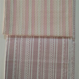 KIT 113 - 2 PEÇAS - CADA PEÇA MEDE 35 CM X 150 CM