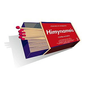 Caixa de Fósforo - Himynameis