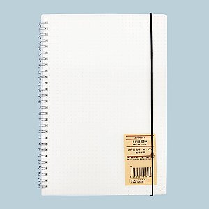 Caderno Espiral Pontilhado Capa Dura Transparente 80 Folhas