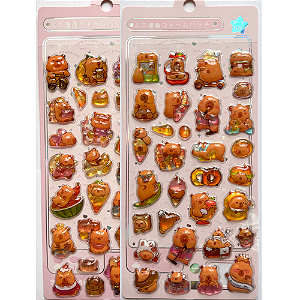 Adesivo Decorativo Auto-Relevo Capivara