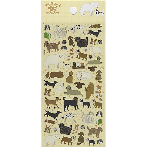 Adesivo Decorativo Cachorros Yang Tong