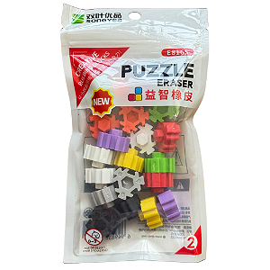 Borracha Divertida Peças de Montar Puzzle Modelo 2