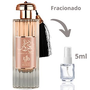 DECANT Perfume Durrat Al Aroos Al Wataniah Eau de Parfum 5ml