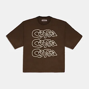 Camiseta Boxy Triple Coroa Marrom