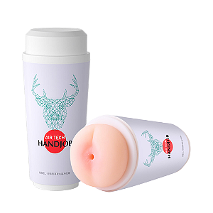 MASTURBADOR EM FORMATO DE COPO BUMBUM CYBERSKIN SHAKE CUP