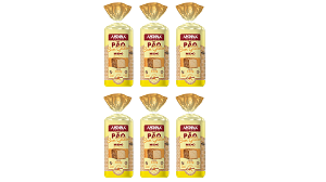 Kit com 6 Pães Aminna sem Glúten Milho, 400g - ID: 153