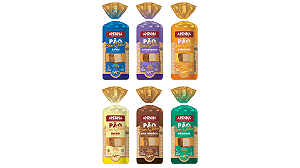 Kit Degustação com 6 Pães sem Glúten Aminna Sabores Diversos