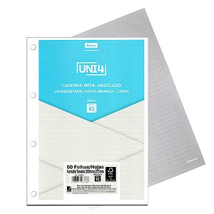 Refil Fichário Universitário FORONI Uni4 Cinza com Pauta Branca - 60fls de 63g/m²