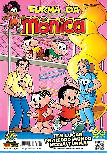 Gibi Turma Da Mônica N° 51 Panini Comics
