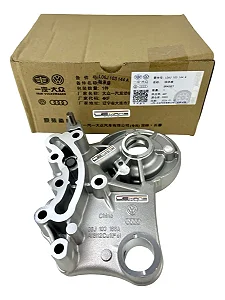 Cavalete Comando Válvula Vw Passat Fusca Golf Tiguan Jetta 06J103166A 06J103144A