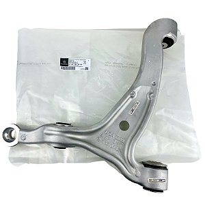 Bandeja Inferior Dianteira Le Mercedes Gle350 Gle450 Gls450 Gle350 Gle35 A1673300700