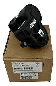 Motor Pinça Atuador Freio Traseiro Bmw Mini Cooper Land Rover Jaguar 34216860007