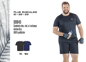 Camiseta Masculina Plus Esportiva Basic c/ Estampa