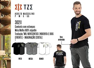 Camiseta Masculina TZE c/ Estampa