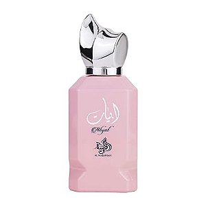 Al Wataniah Abyat EDP
