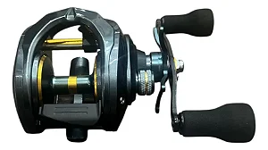 Carretilha cw xp300 - escolha o lado