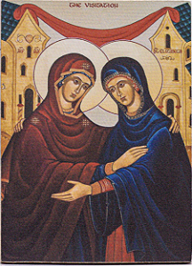 Ícone Visitação de Nossa Senhora