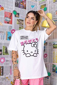 Tshirt Max Hello Kitty - Off
