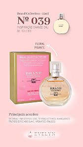 Brand Collection 039 - Inspirado no CHANCE - 25ml