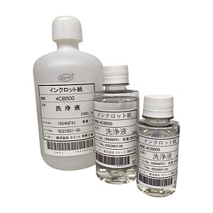 Liquido Hidratante Clean