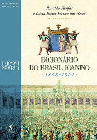 DICIONÁRIO DO BRASIL JOANINO -