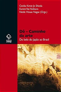 DÔ - CAMINHO DA ARTE -
