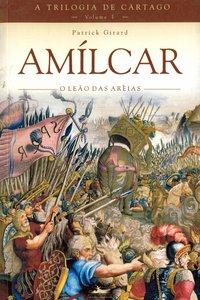 AMÍLCAR
